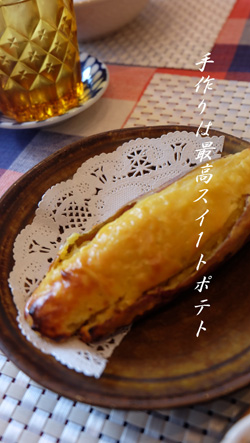 undefined undefined