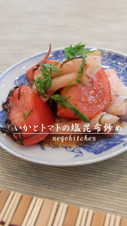 undefined undefined