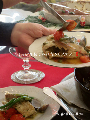 undefined undefined